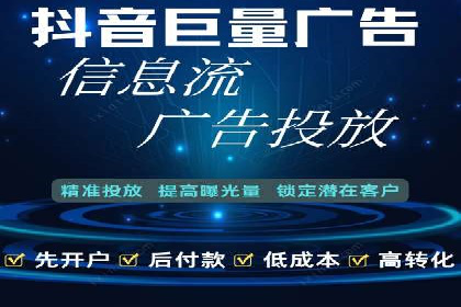 SEM竞价广告的优化技巧：三个成功案例解析
